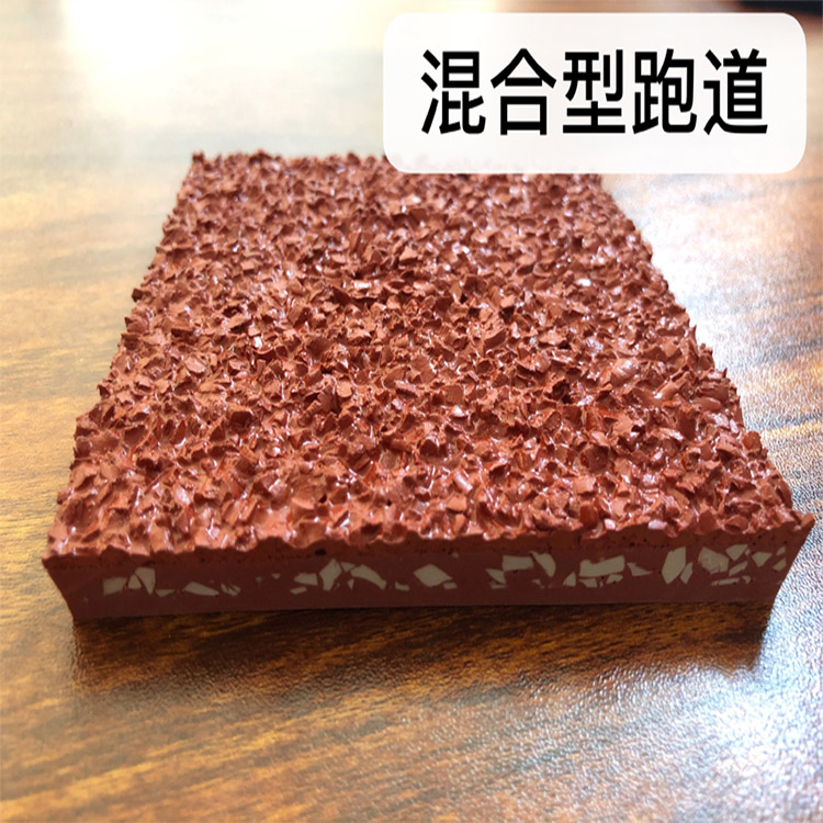 塑胶样块